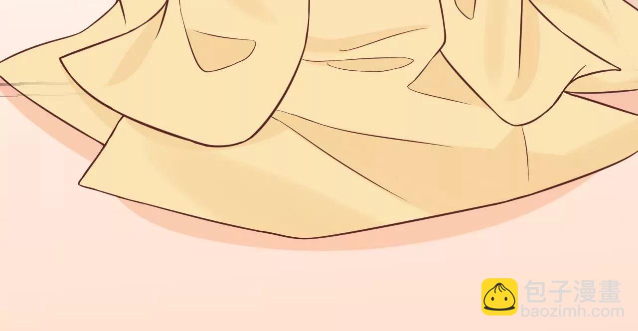 皇后很忙 - 第110話 穿越女俠(1/2) - 2