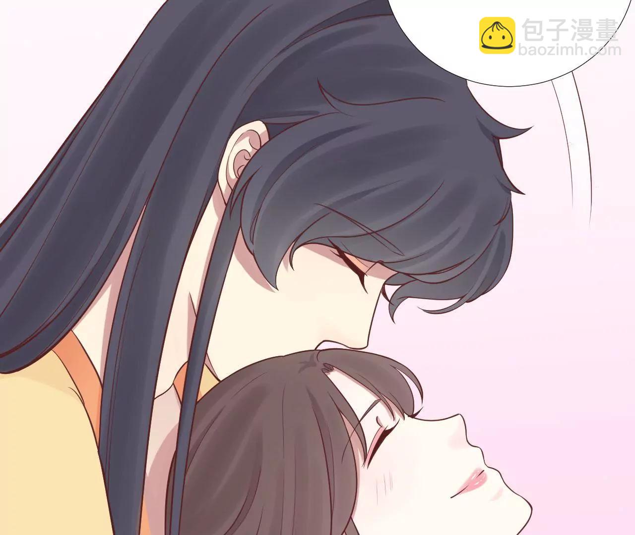 皇后很忙 - 第110話 穿越女俠(1/2) - 6