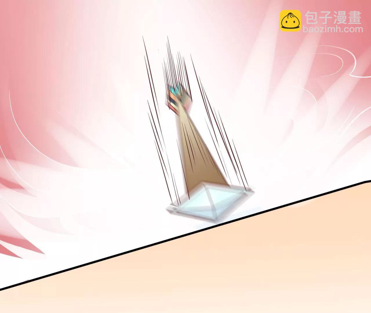 皇后很忙 - 第110話 穿越女俠(1/2) - 1