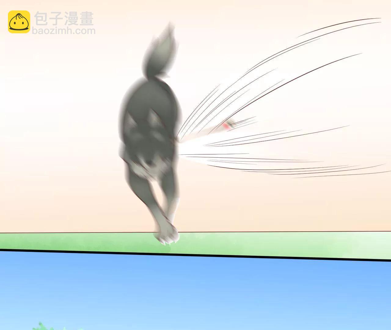 皇后很忙 - 第110話 穿越女俠(1/2) - 2