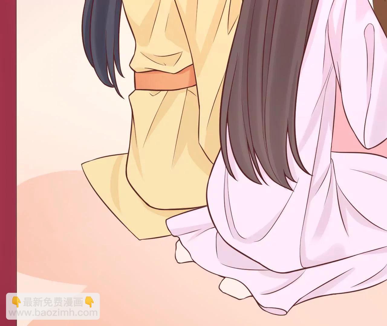 皇后很忙 - 第110話 穿越女俠(1/2) - 7