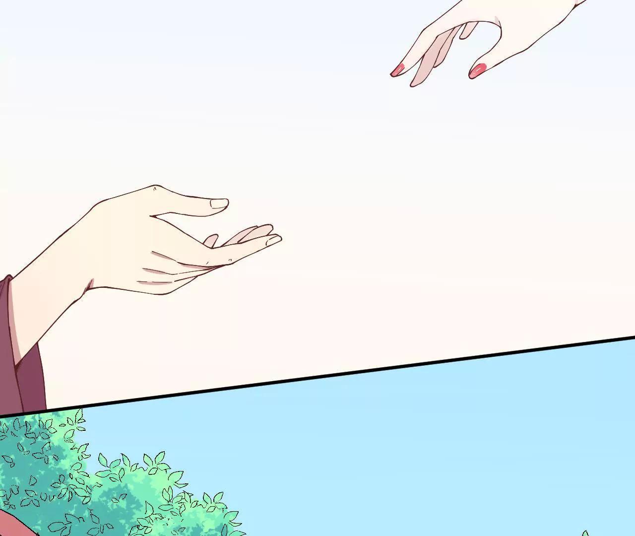 皇后很忙 - 第114話 回宮(1/2) - 6