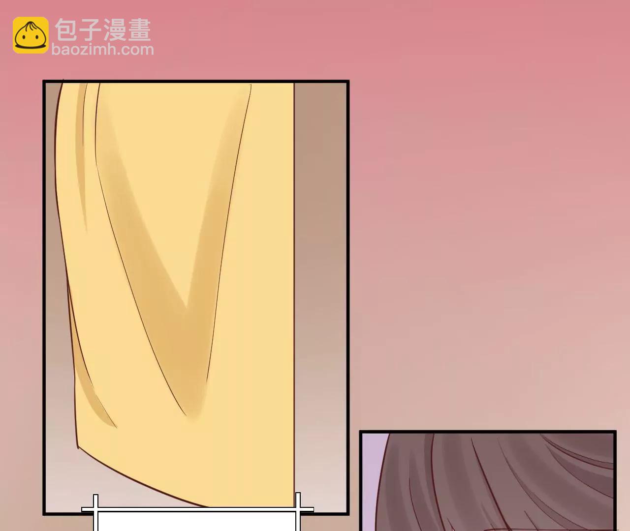 皇后很忙 - 第114話 回宮(1/2) - 5