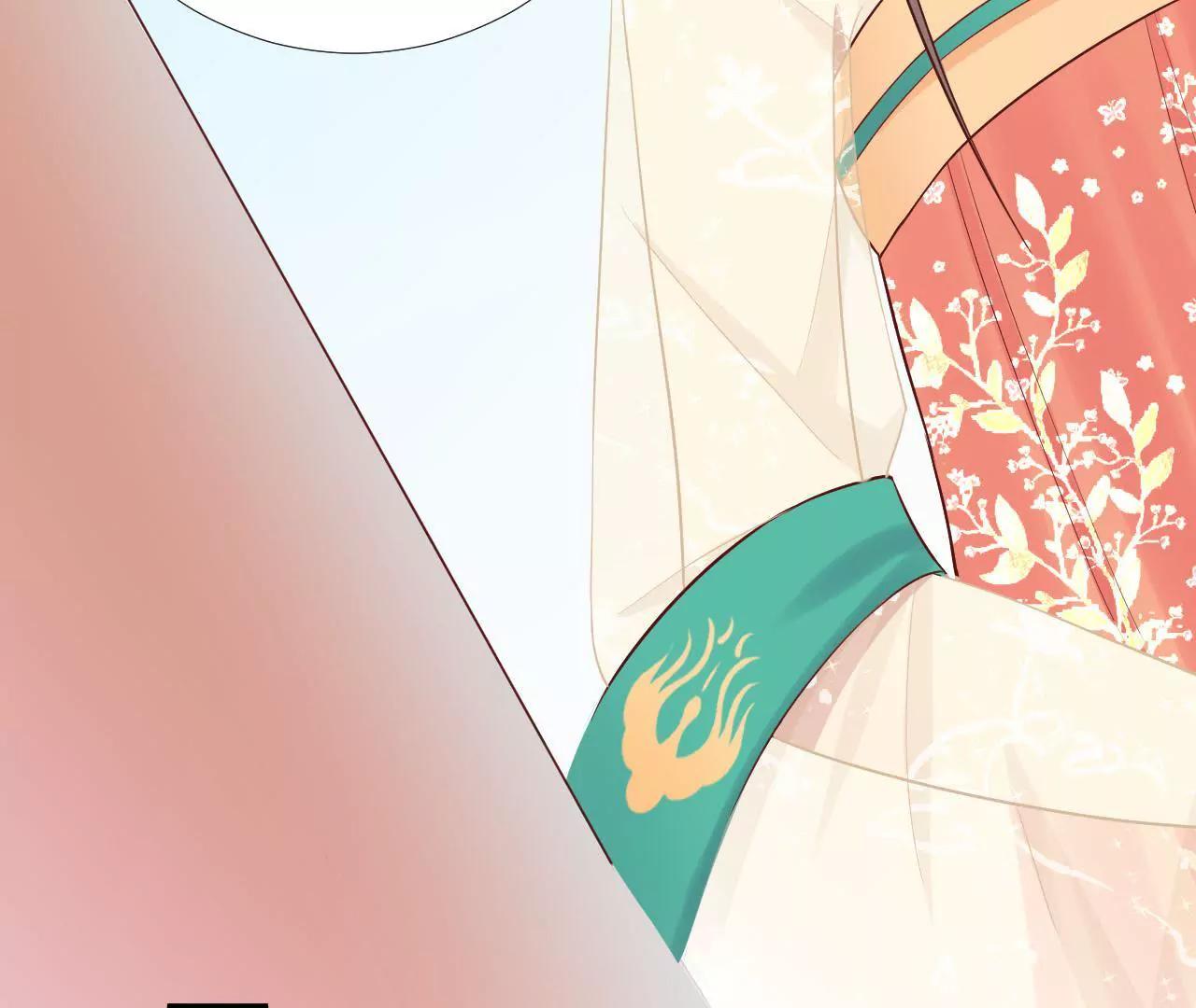 皇后很忙 - 第114話 回宮(2/2) - 6