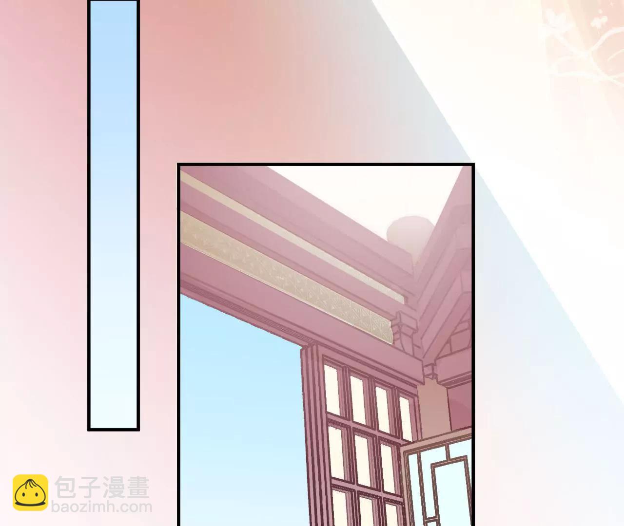 皇后很忙 - 第114話 回宮(2/2) - 1