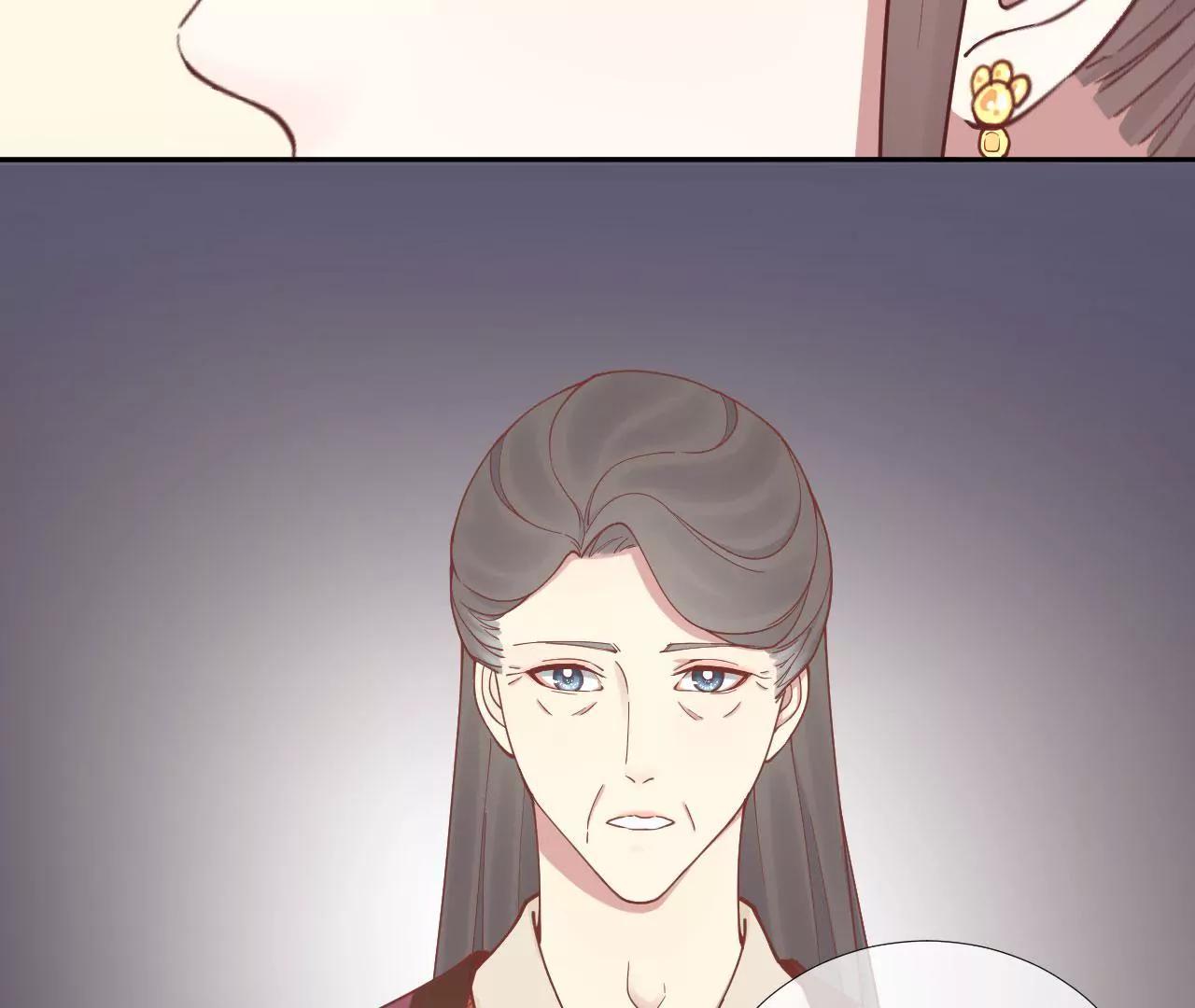 皇后很忙 - 第114話 回宮(2/2) - 4