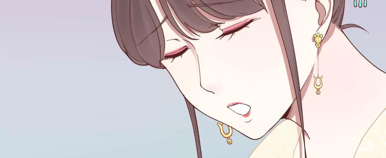 皇后很忙 - 第114話 回宮(2/2) - 6