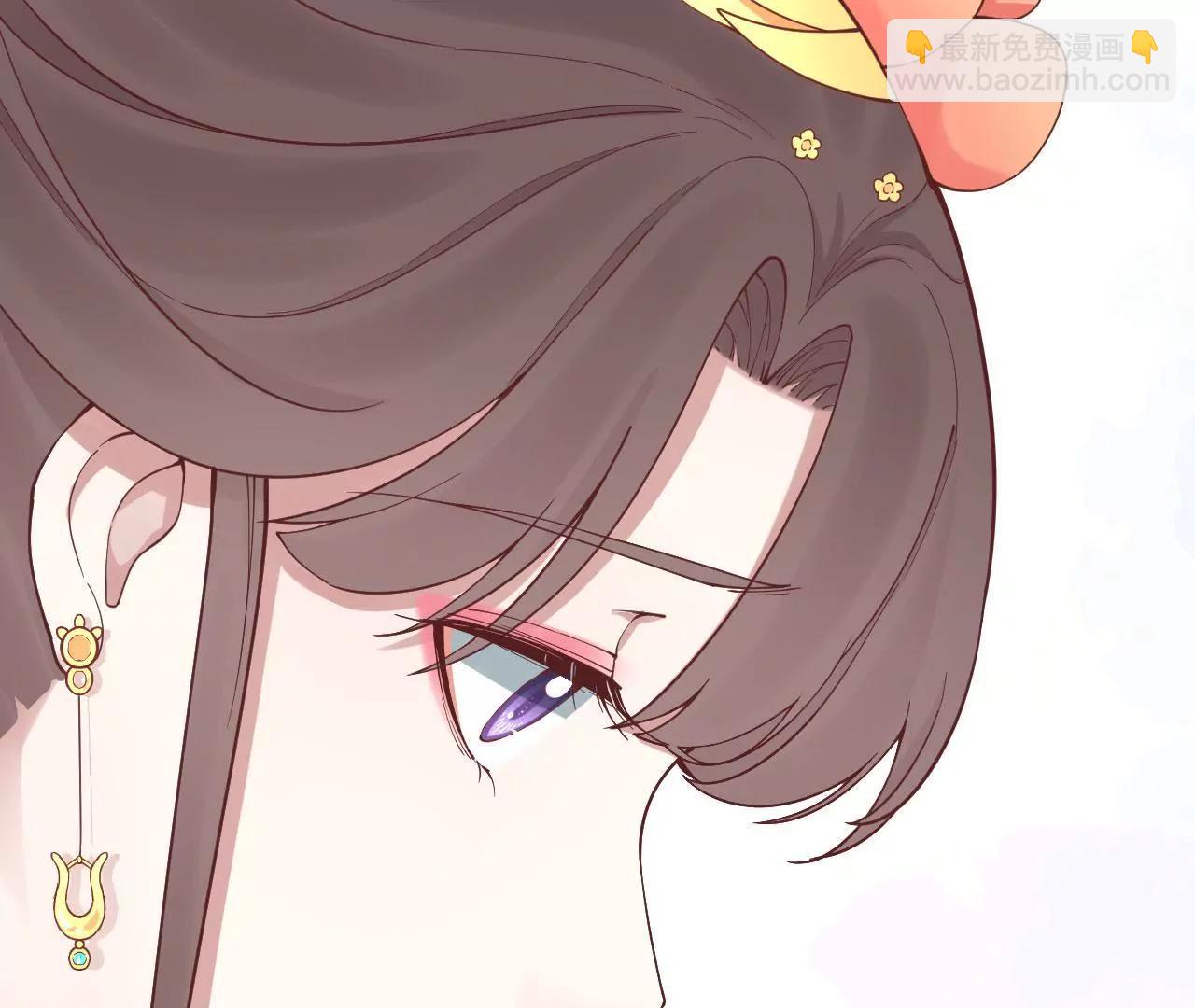 皇后很忙 - 第114話 回宮(2/2) - 6