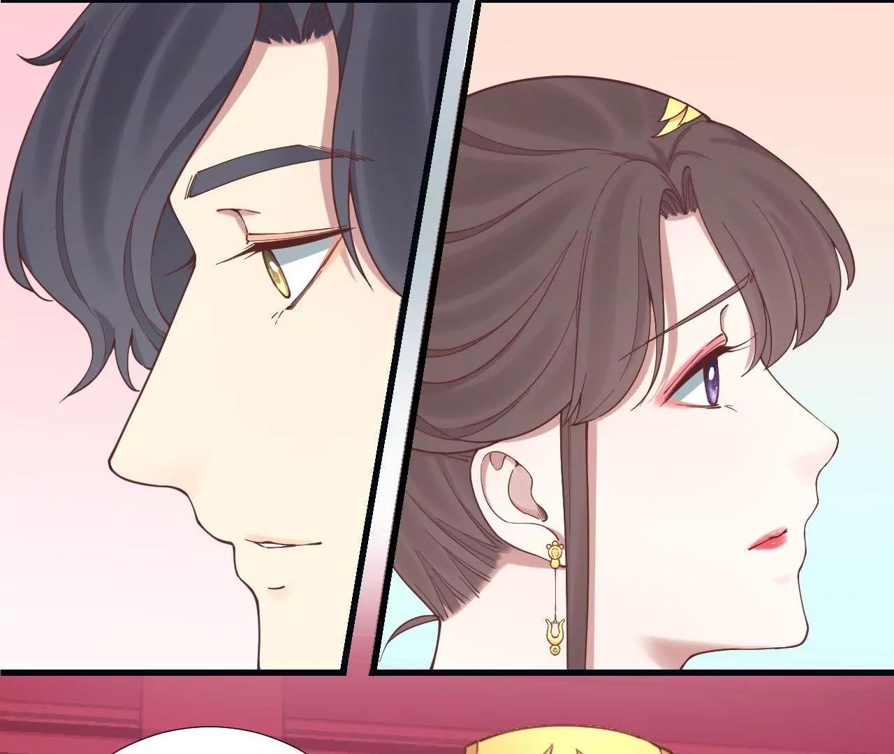 皇后很忙 - 第116話 立誓(2/2) - 3