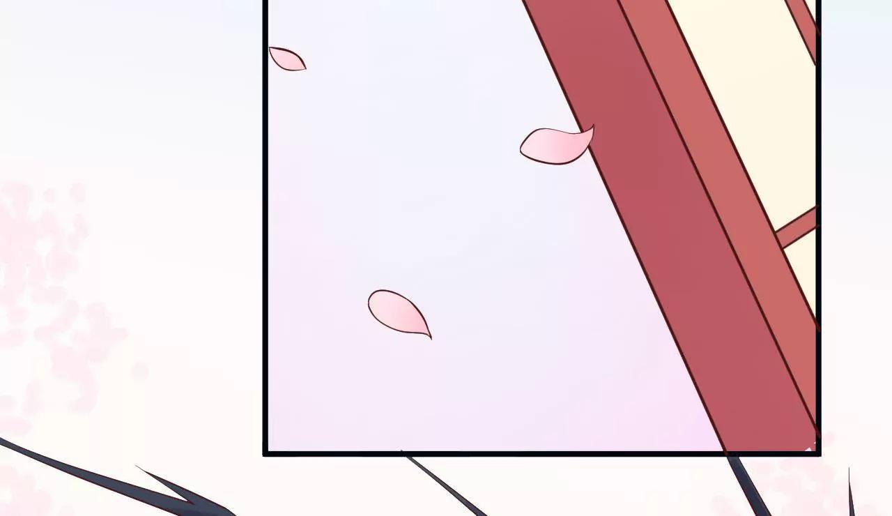 皇后很忙 - 第116話 立誓(2/2) - 4