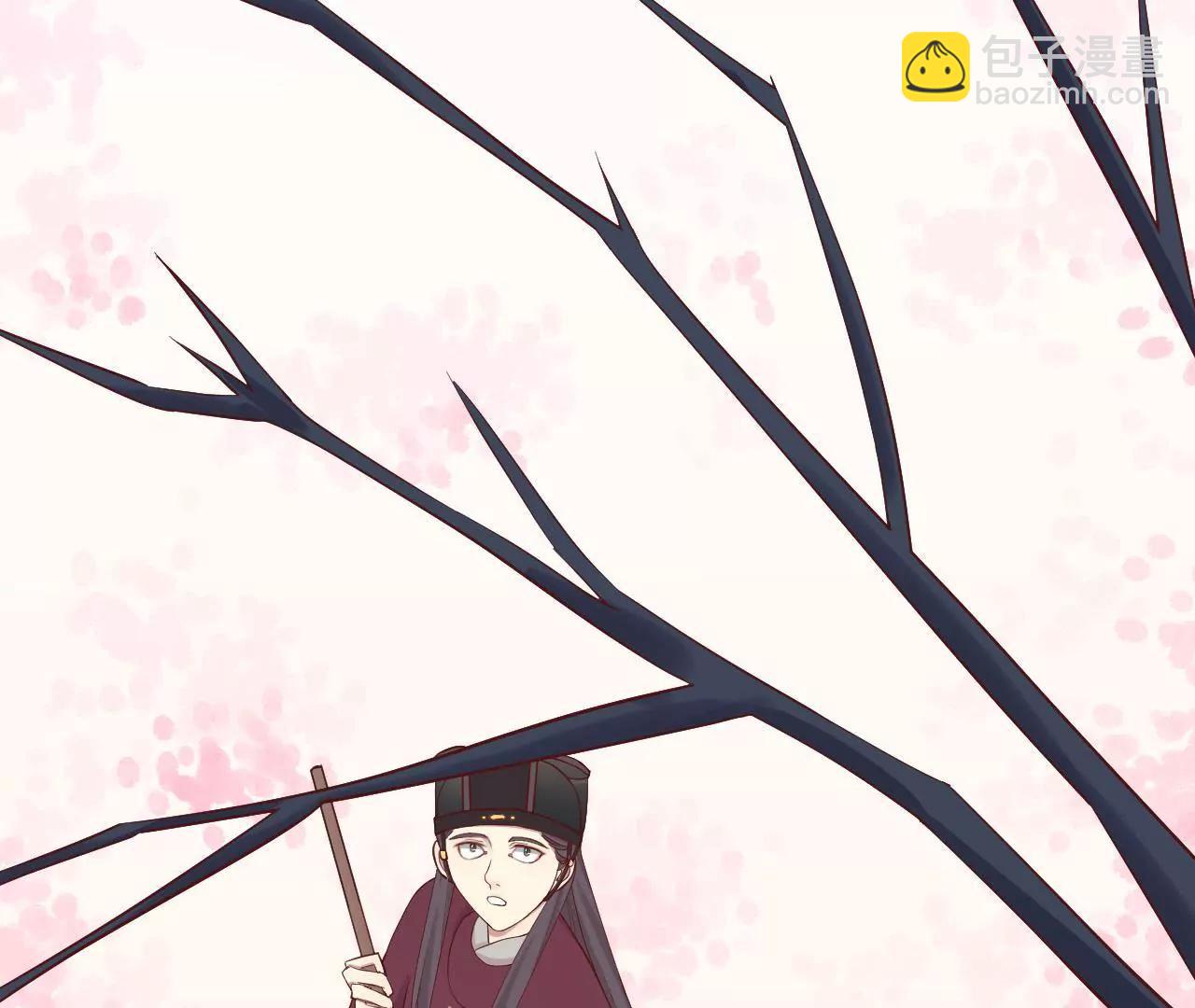 皇后很忙 - 第116話 立誓(2/2) - 5