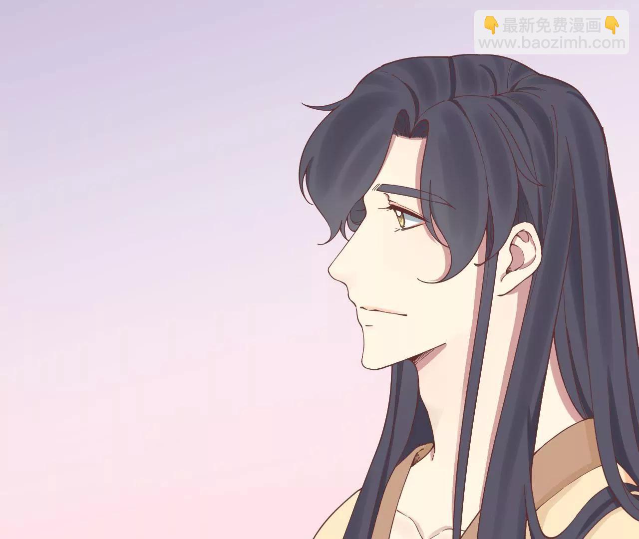 皇后很忙 - 第118話 兩個男人(1/2) - 5