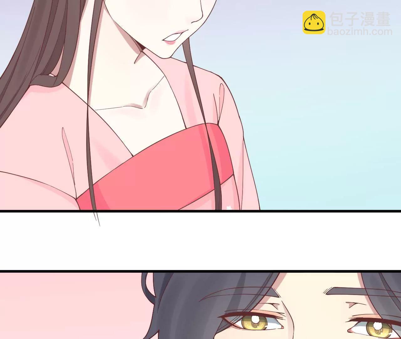 皇后很忙 - 第118話 兩個男人(1/2) - 4