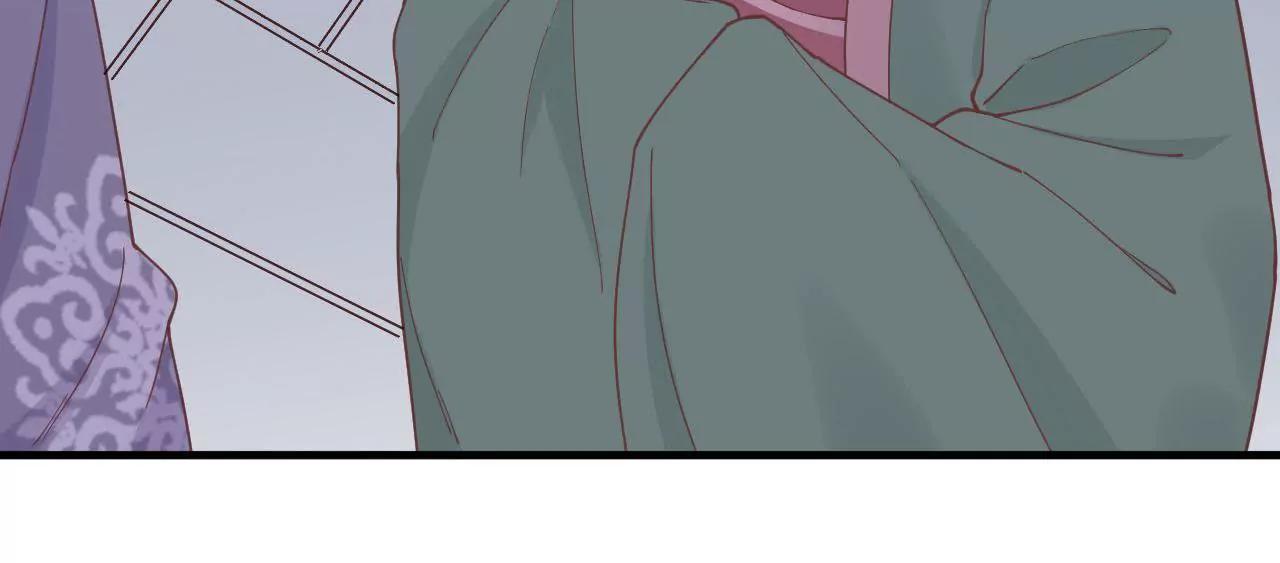 皇后很忙 - 第118話 兩個男人(2/2) - 2