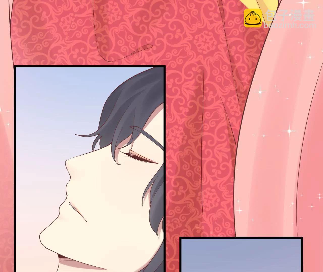 皇后很忙 - 第118話 兩個男人(1/2) - 7