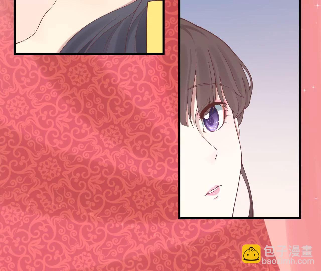 皇后很忙 - 第118話 兩個男人(1/2) - 8