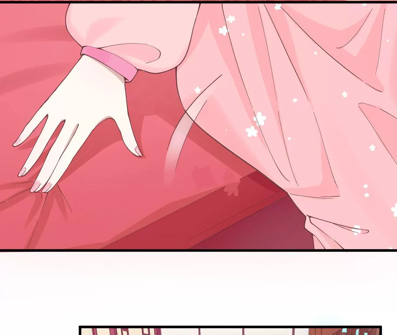 皇后很忙 - 第118話 兩個男人(1/2) - 1