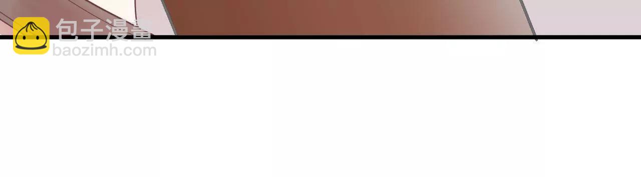 皇后很忙 - 第120話 夜宴一(2/2) - 2