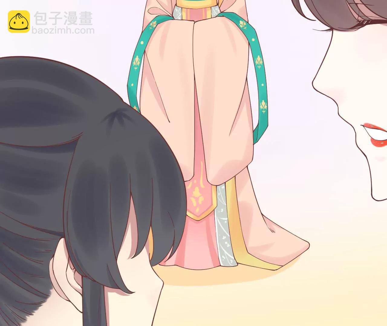 皇后很忙 - 第120話 夜宴一(2/2) - 4