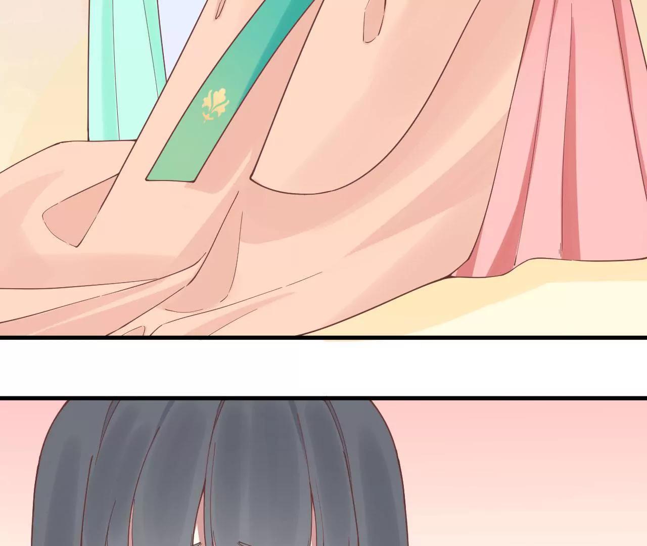 皇后很忙 - 第122話 夜宴三(1/2) - 7