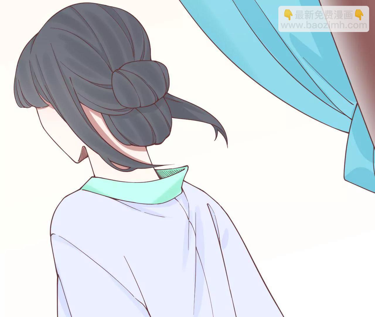 皇后很忙 - 第122話 夜宴三(1/2) - 3