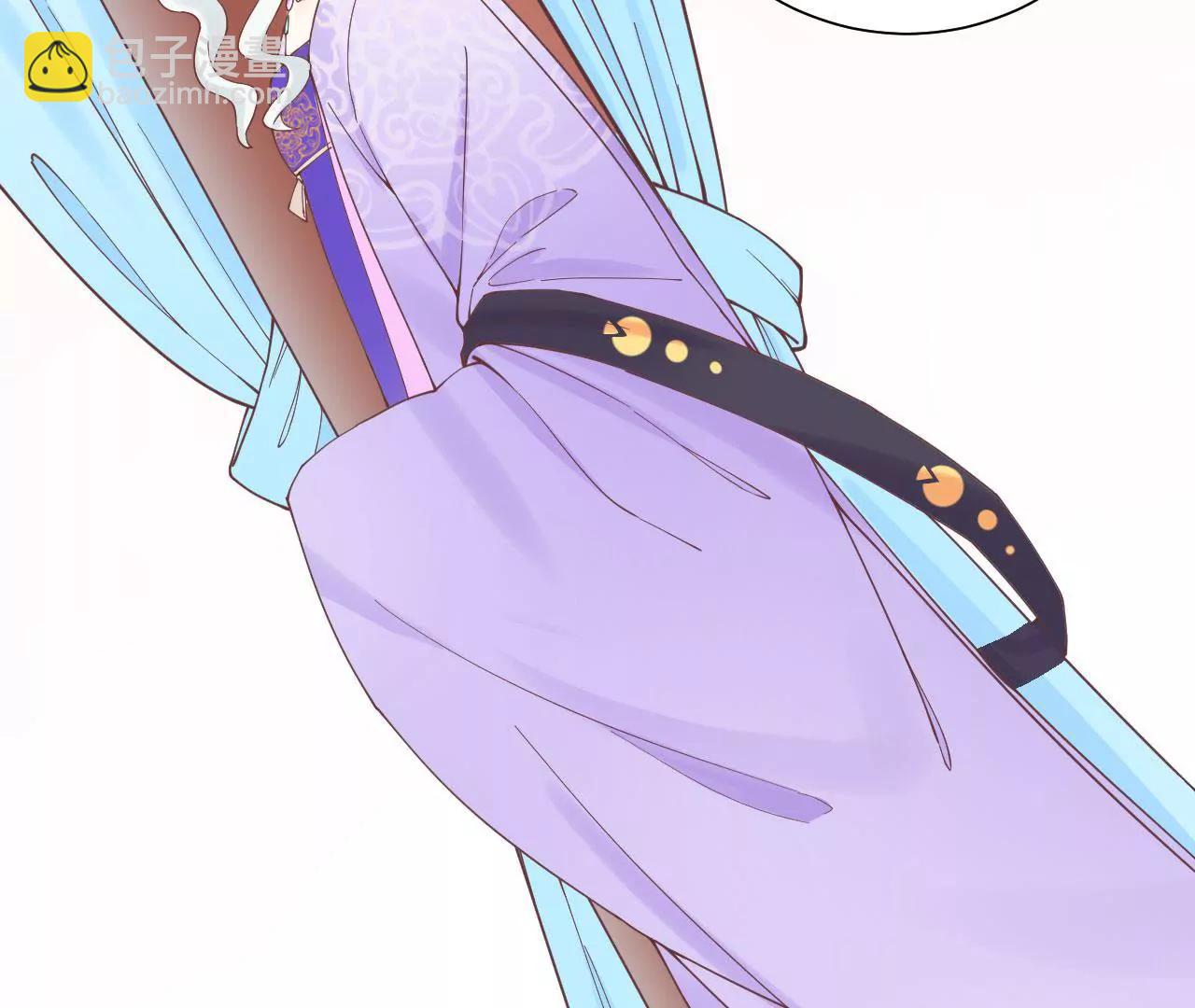 皇后很忙 - 第122話 夜宴三(2/2) - 3