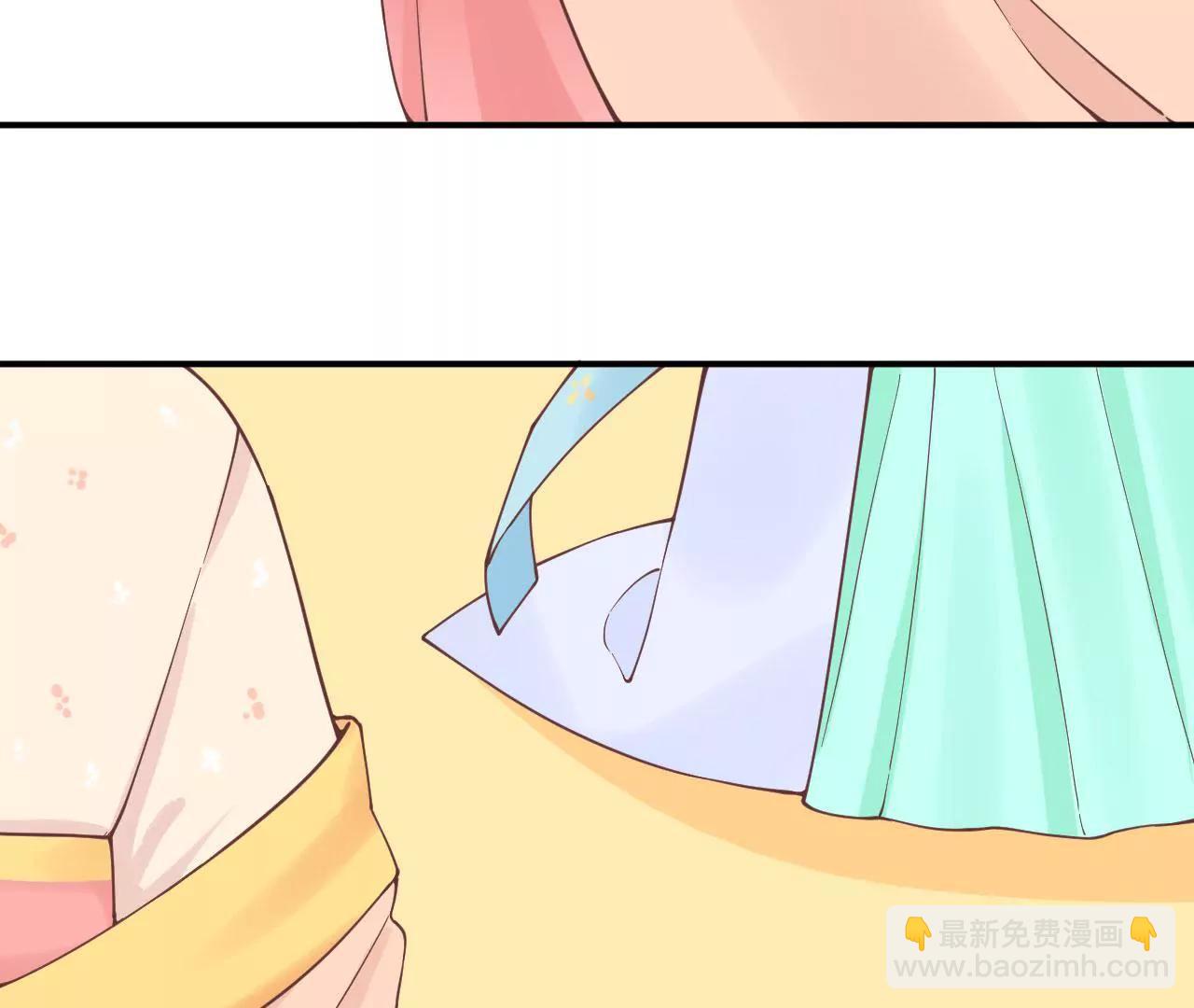 皇后很忙 - 第122話 夜宴三(1/2) - 6