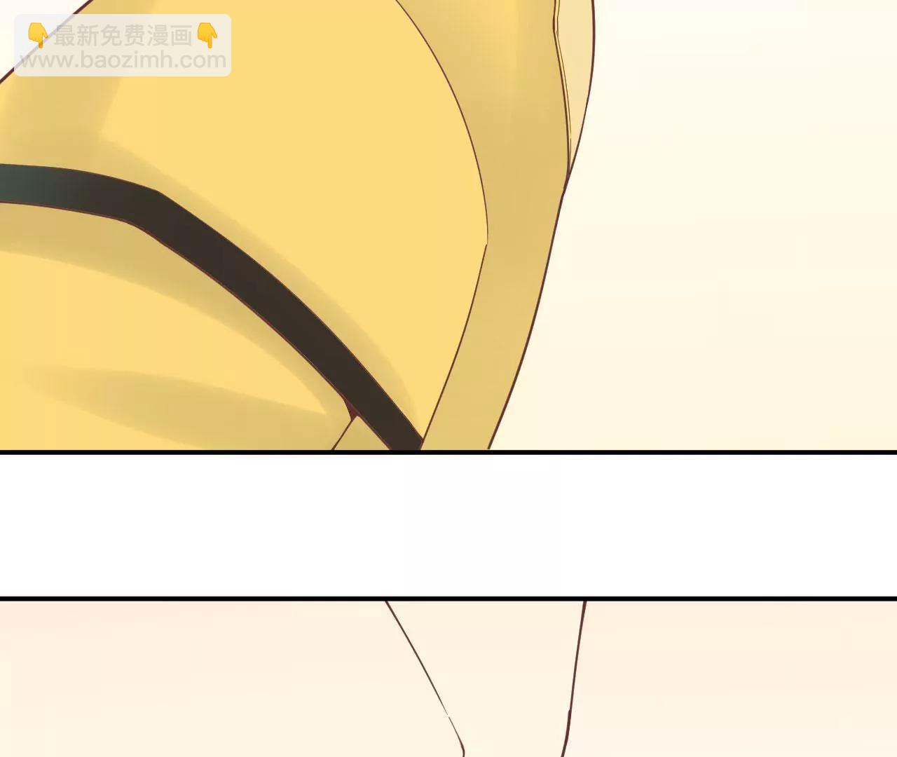 皇后很忙 - 第122話 夜宴三(2/2) - 5