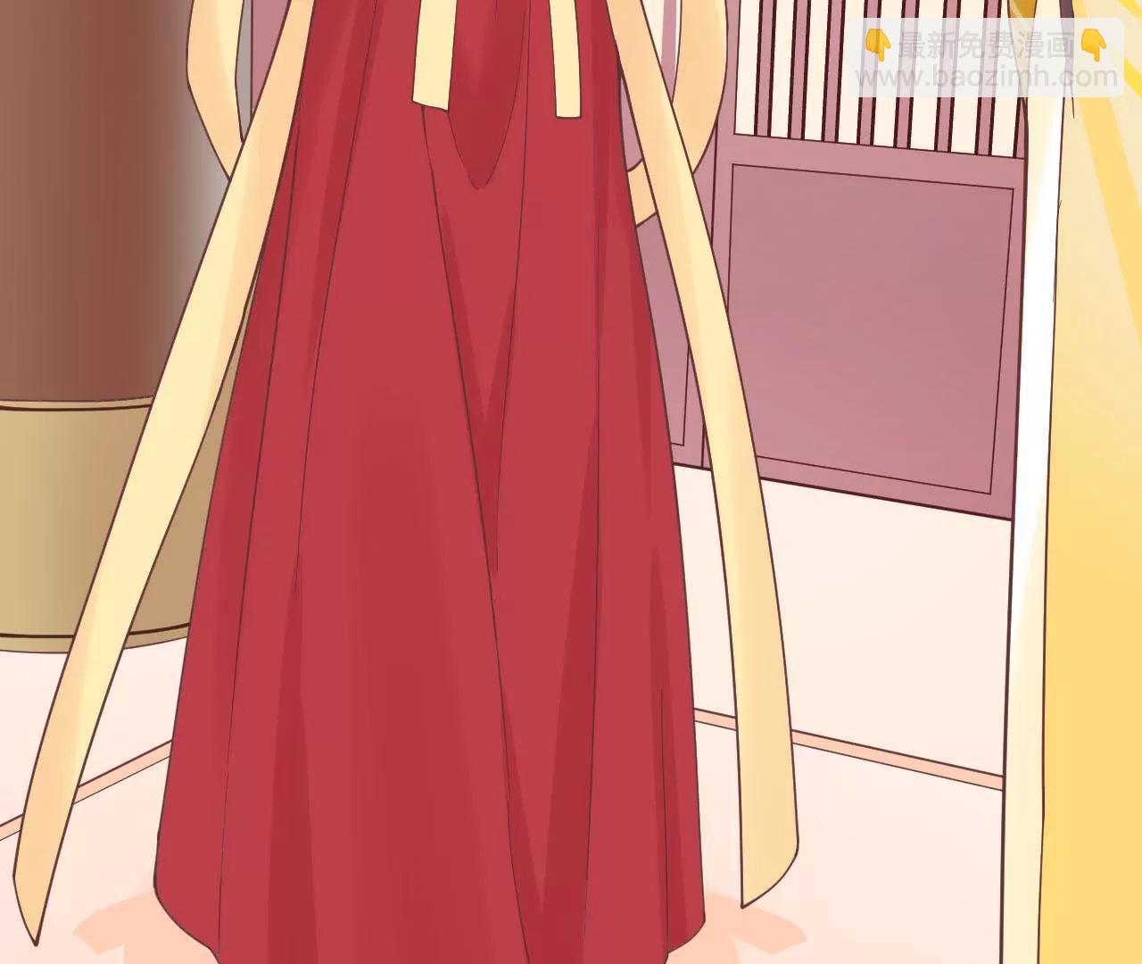 皇后很忙 - 第124話 夜宴五(1/2) - 8