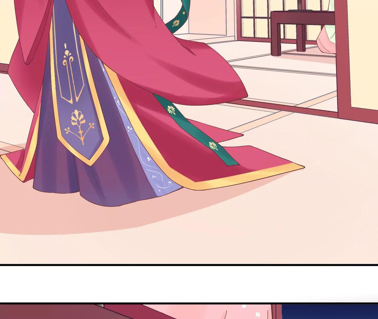 皇后很忙 - 第126話 蓮子(1/2) - 1