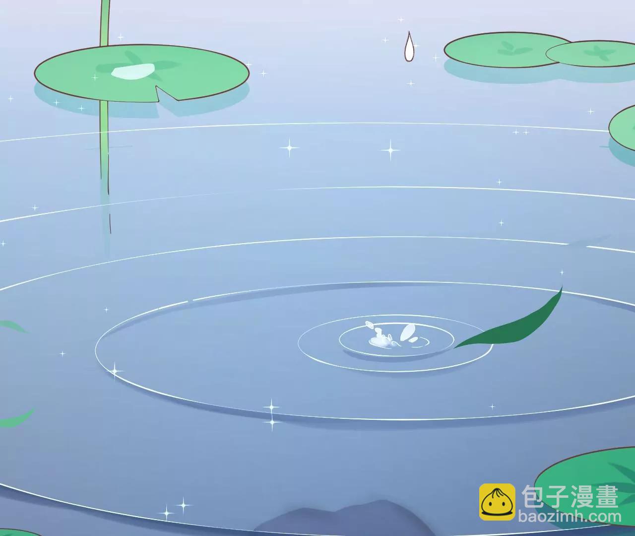 皇后很忙 - 第126話 蓮子(1/2) - 4