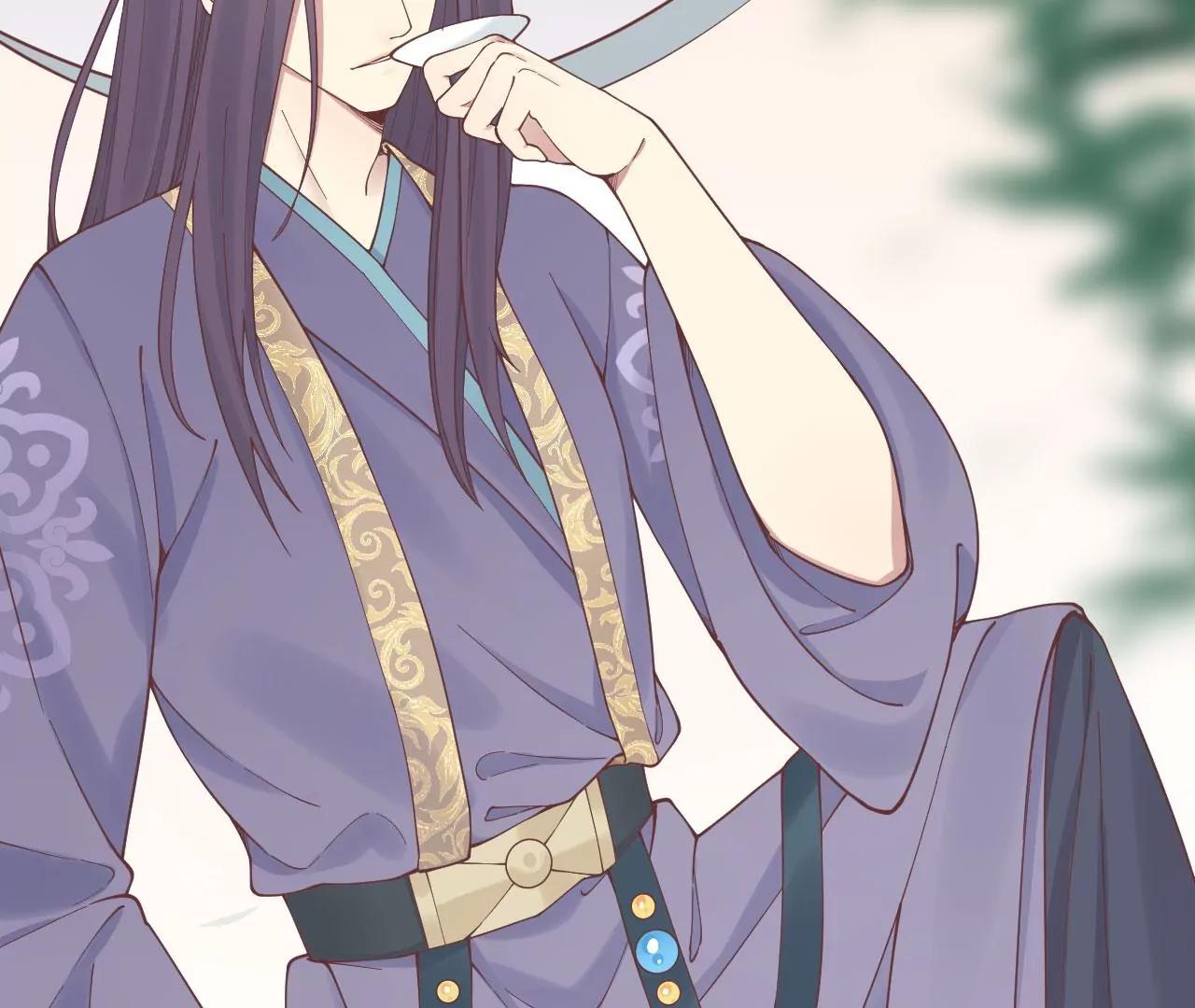 皇后很忙 - 第126話 蓮子(1/2) - 8