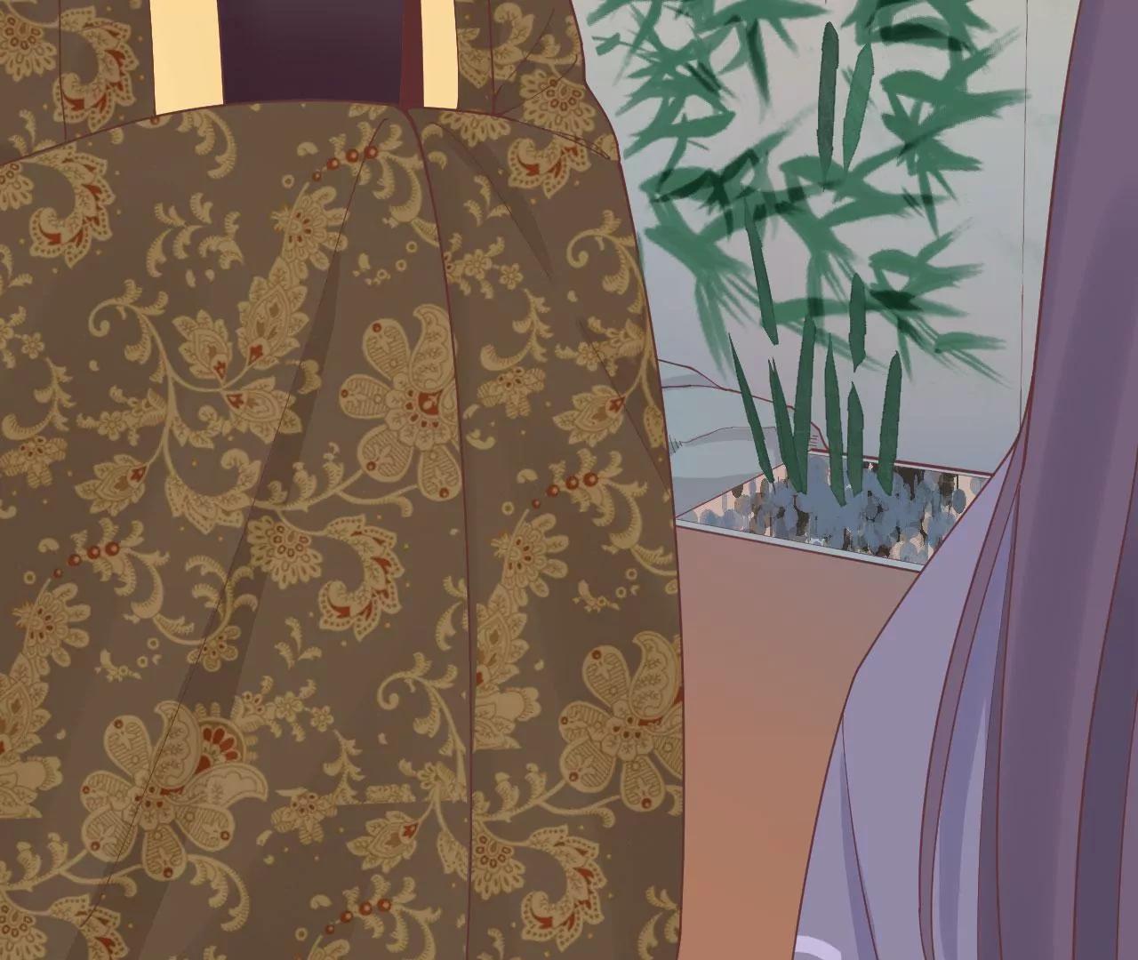 皇后很忙 - 第126話 蓮子(1/2) - 5