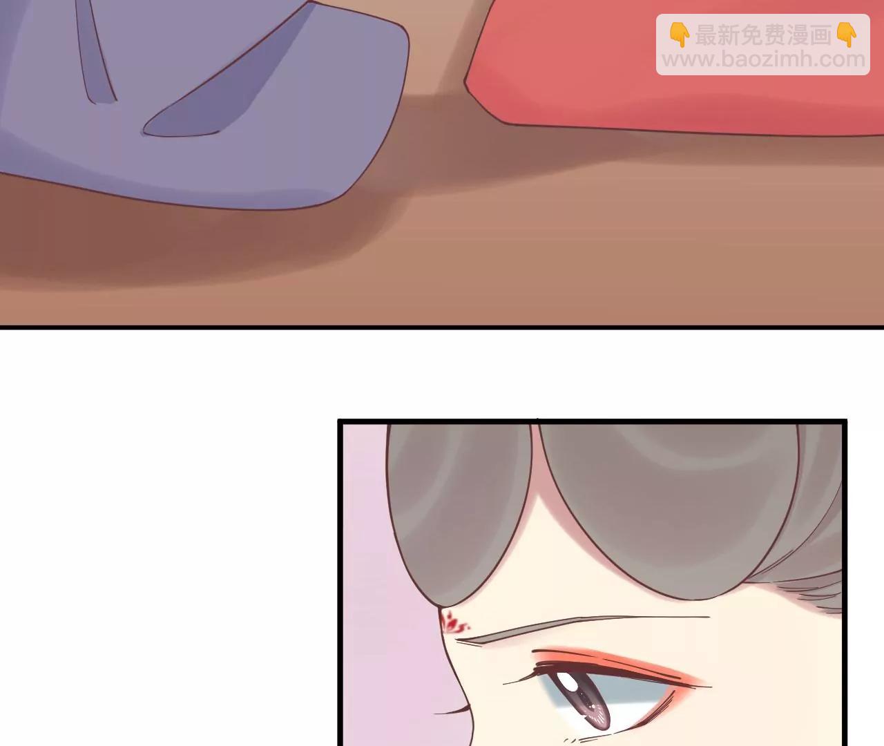 皇后很忙 - 第126話 蓮子(1/2) - 8