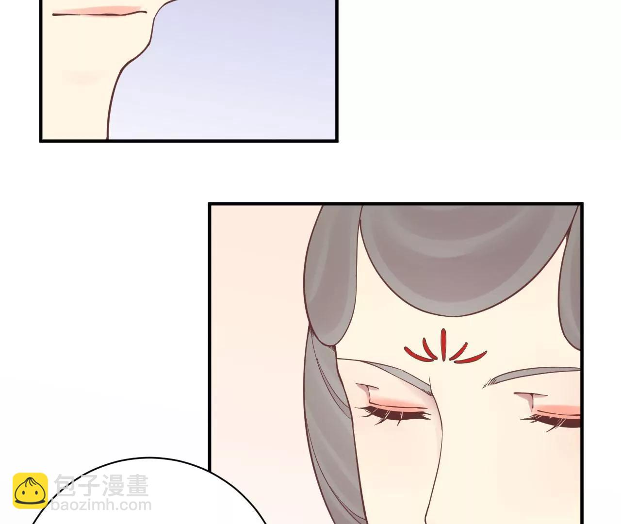 皇后很忙 - 第128話 人心險惡(1/2) - 3