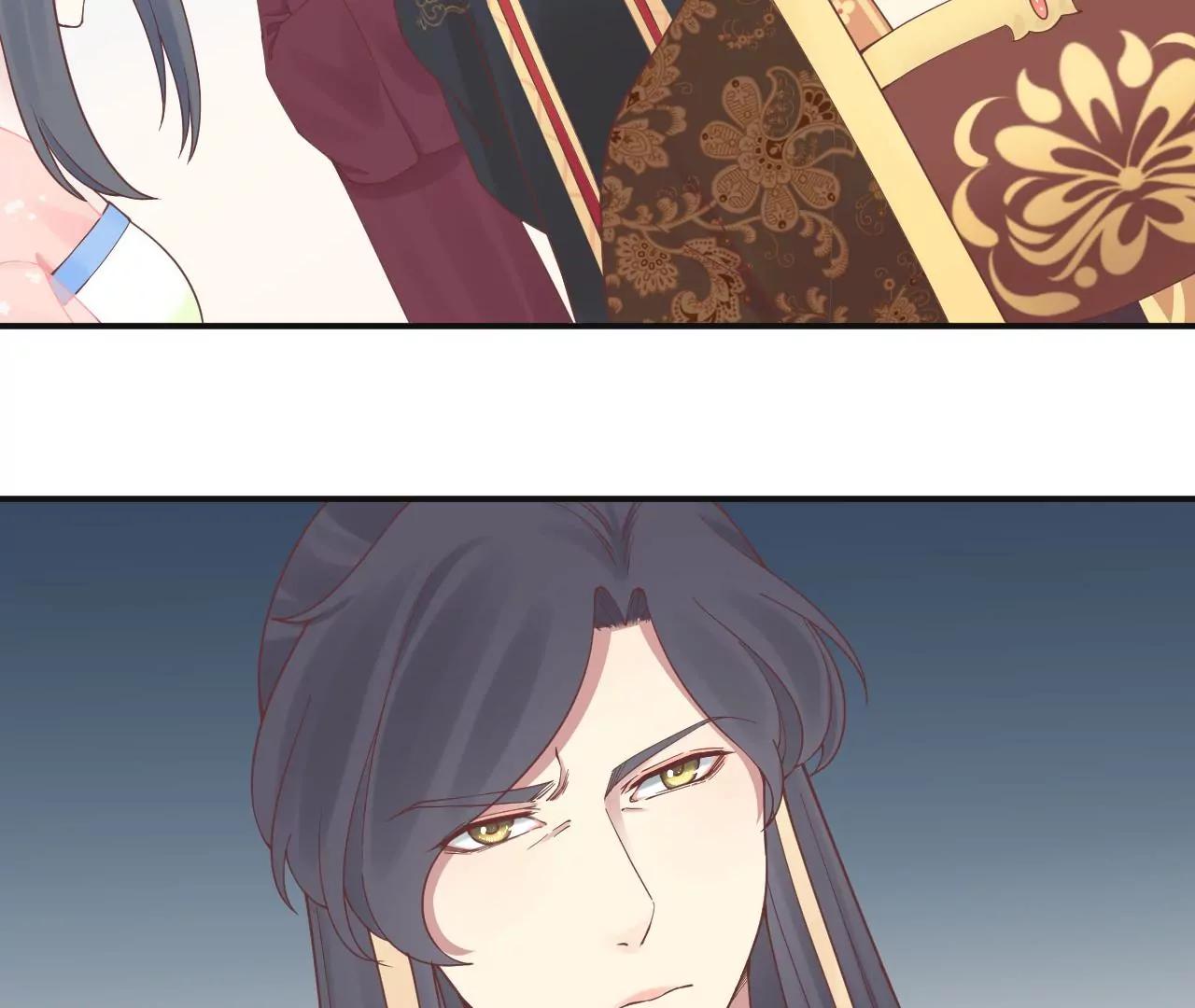 皇后很忙 - 第128話 人心險惡(1/2) - 5