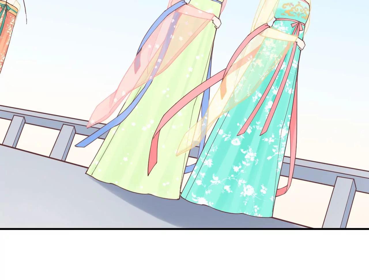 皇后很忙 - 第128話 人心險惡(2/2) - 3