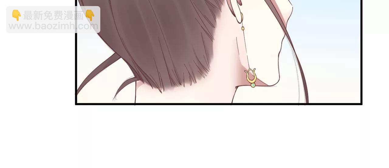 皇后很忙 - 第128話 人心險惡(2/2) - 4