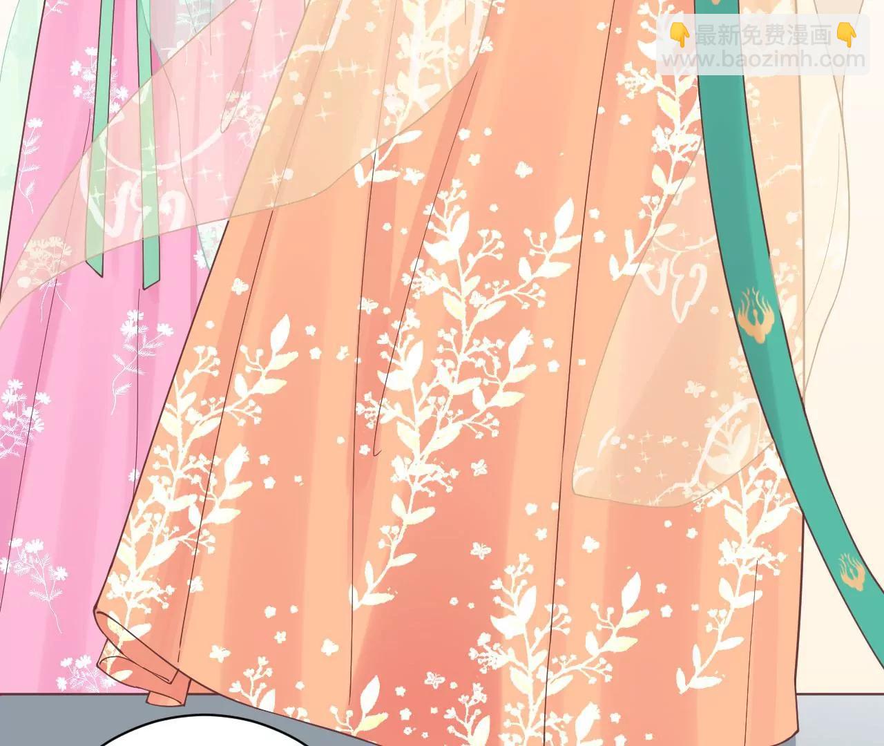 皇后很忙 - 第128話 人心險惡(2/2) - 1