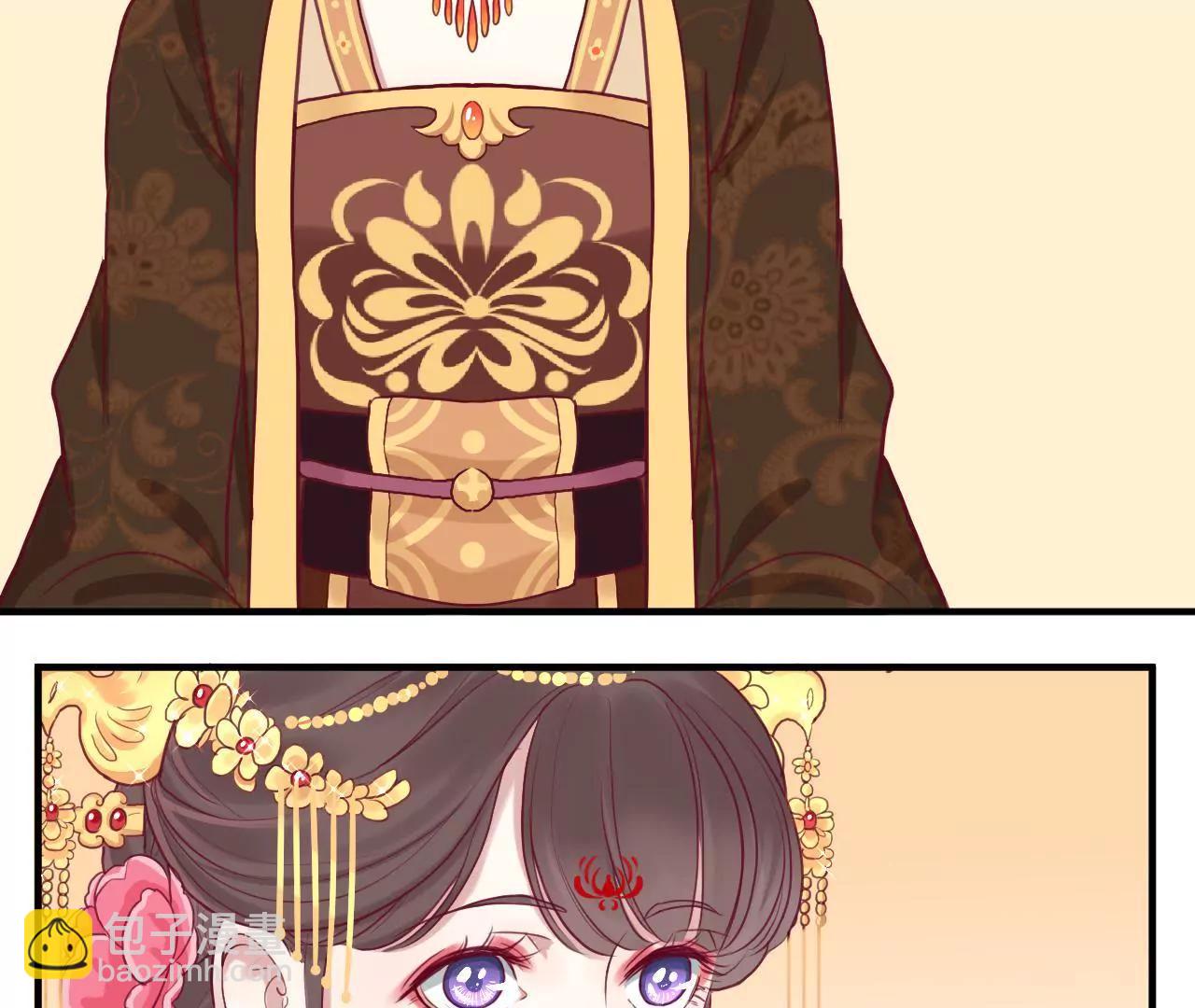 皇后很忙 - 第12章 陷阱？(1/2) - 4