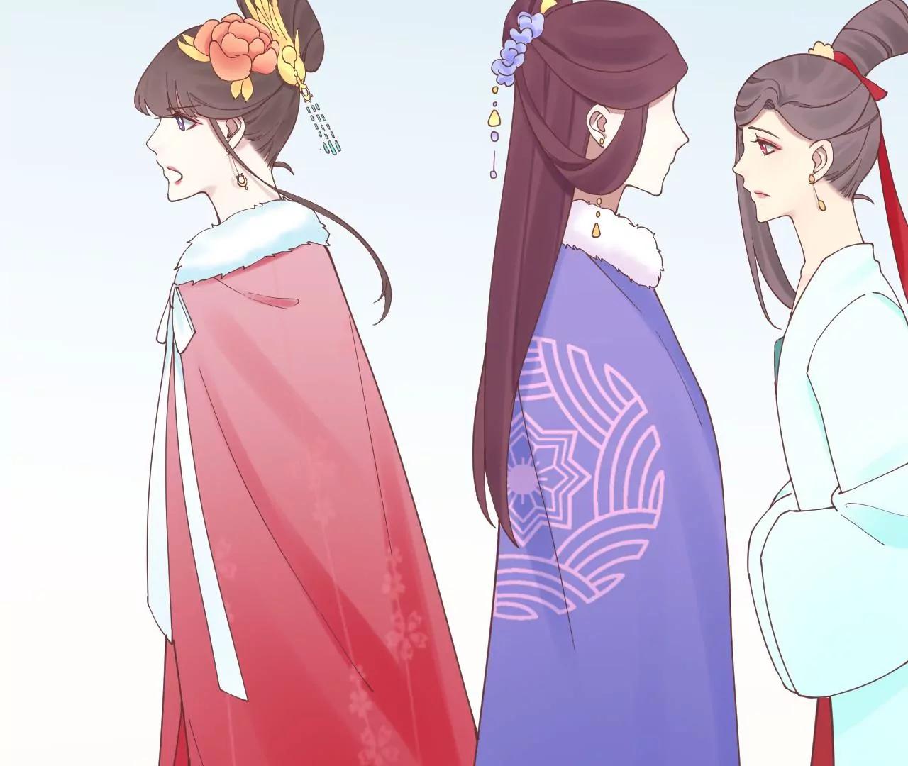 皇后很忙 - 第130 新的計謀(2/2) - 4