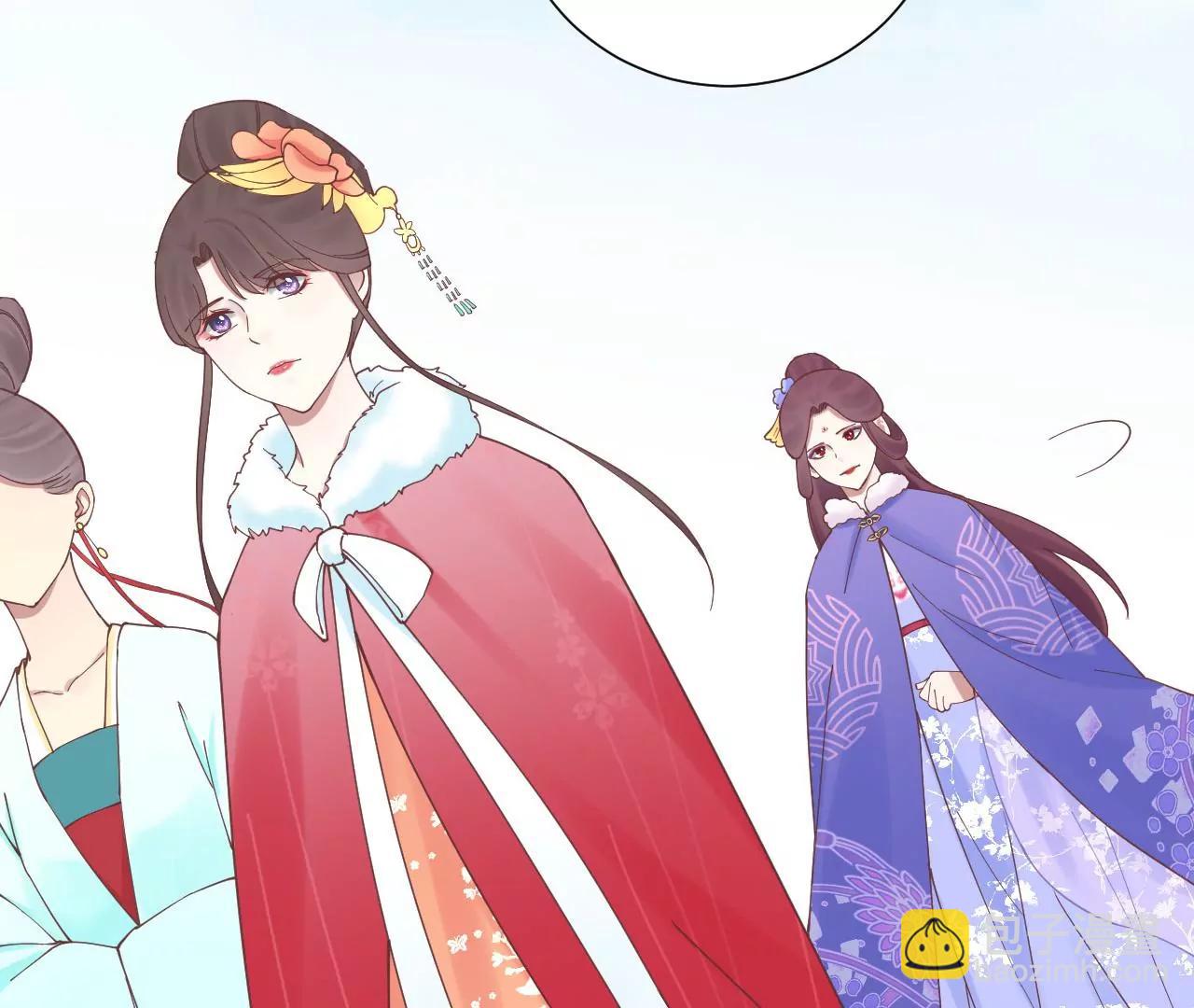 皇后很忙 - 第130 新的計謀(2/2) - 1