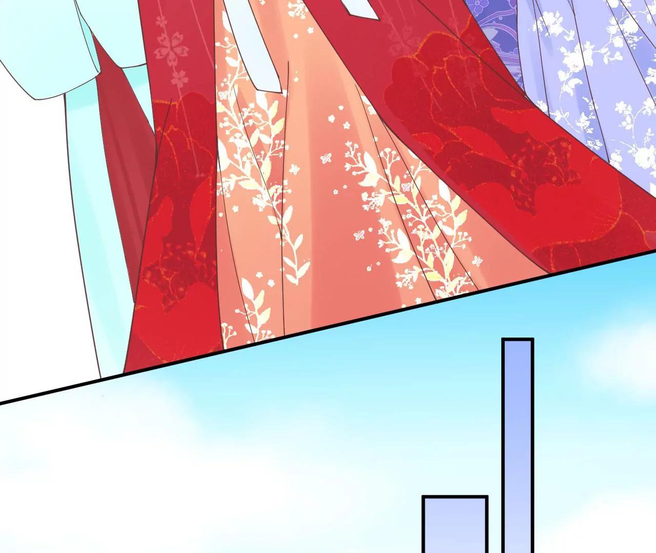 皇后很忙 - 第130 新的計謀(2/2) - 2