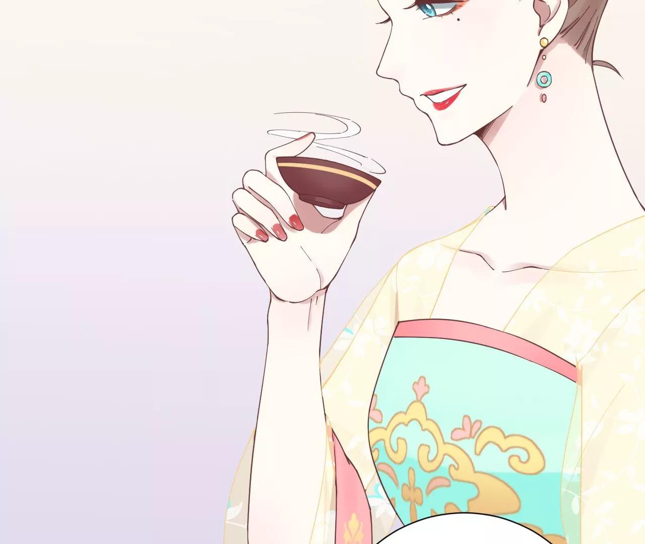 皇后很忙 - 第130 新的計謀(2/2) - 7