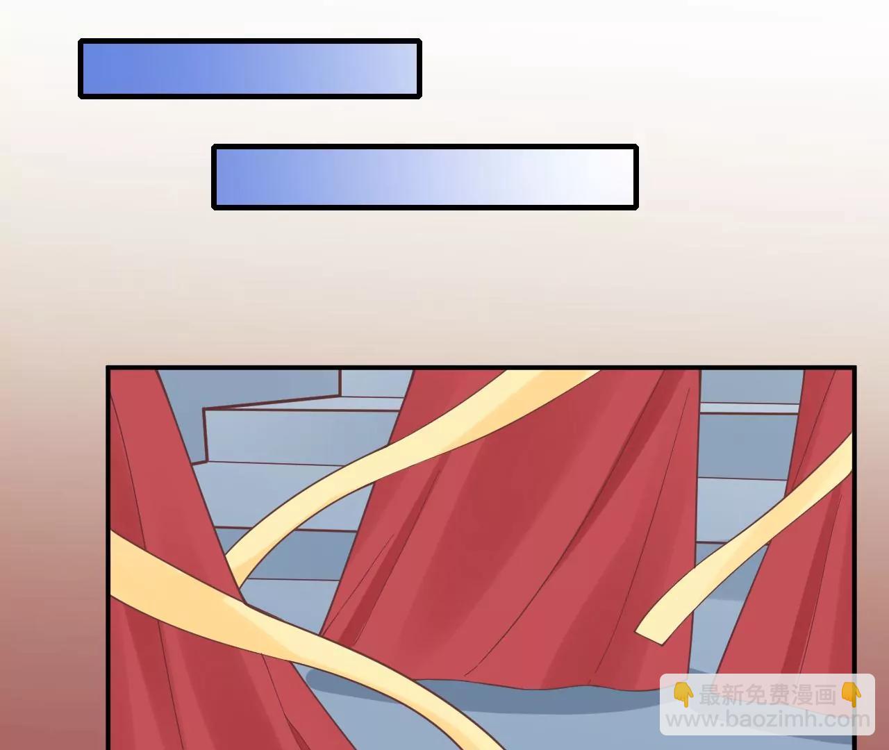 皇后很忙 - 第132話 刺殺二(1/2) - 5