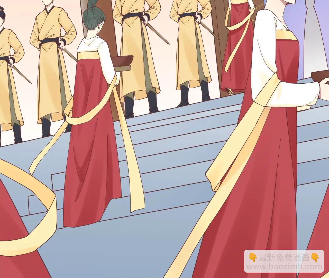 皇后很忙 - 第132話 刺殺二(1/2) - 7