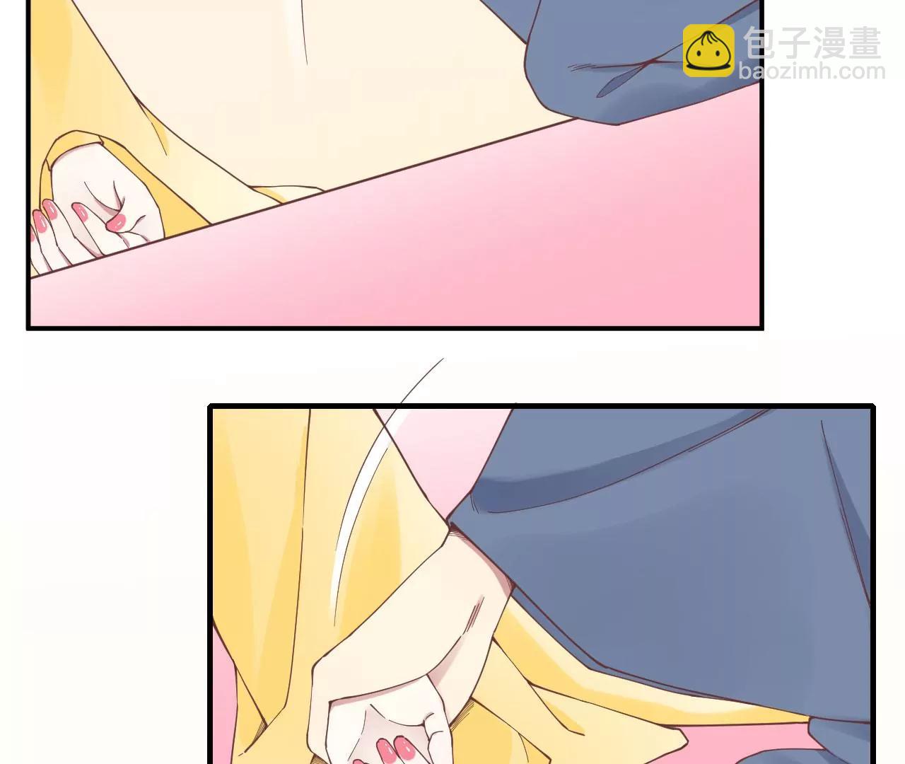 皇后很忙 - 第132話 刺殺二(1/2) - 8