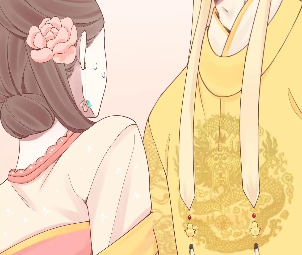 皇后很忙 - 第134話 皇帝反擊(2/2) - 5