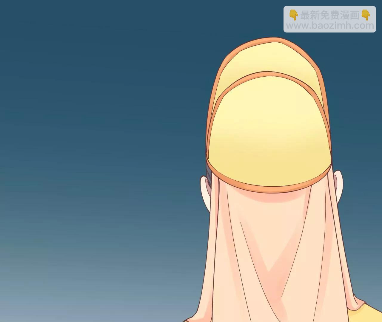 皇后很忙 - 第134話 皇帝反擊(2/2) - 1