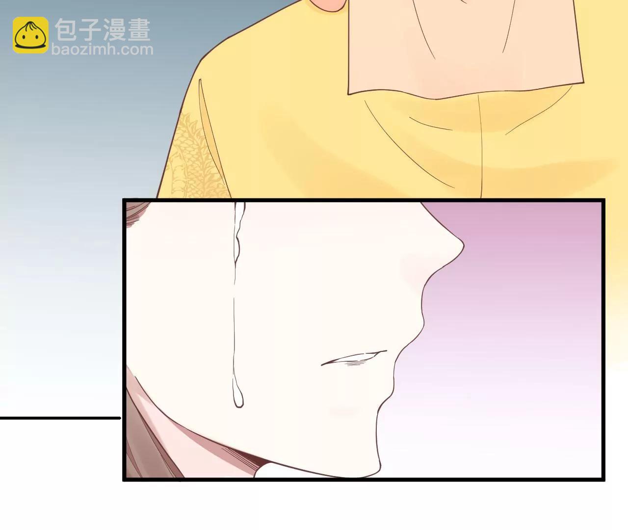 皇后很忙 - 第134話 皇帝反擊(2/2) - 2